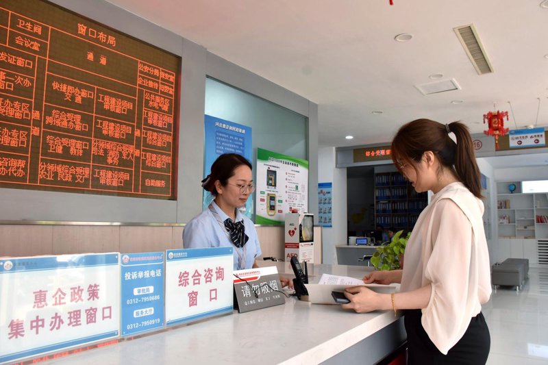 如何高效选择商业信息咨询？