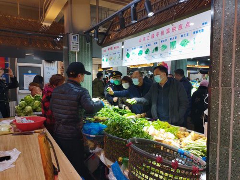 行业数据分析